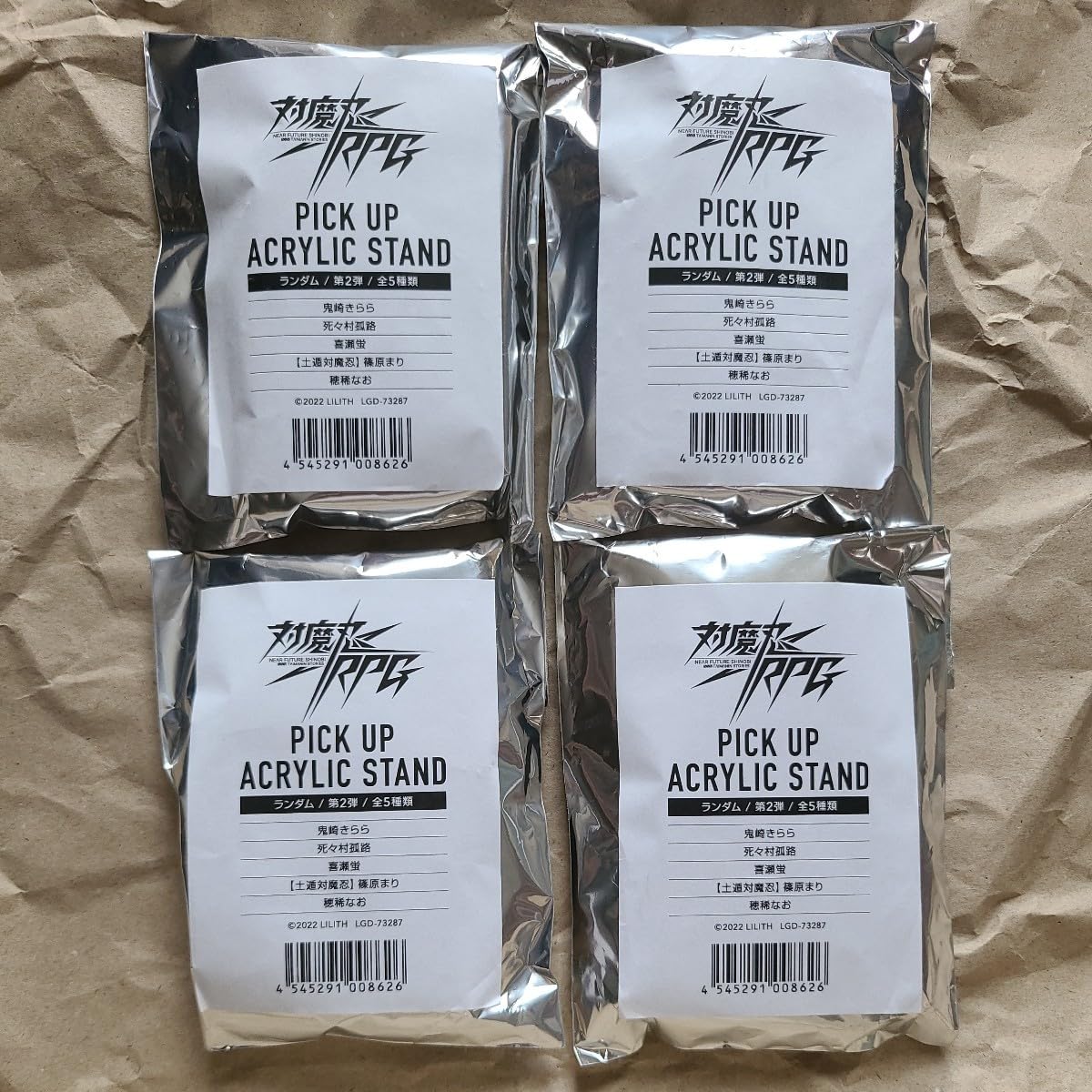 Amazon.co.jp: 対魔忍RPG ピックアップアクリルスタンド vol.02 Lilith